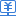 直播频道